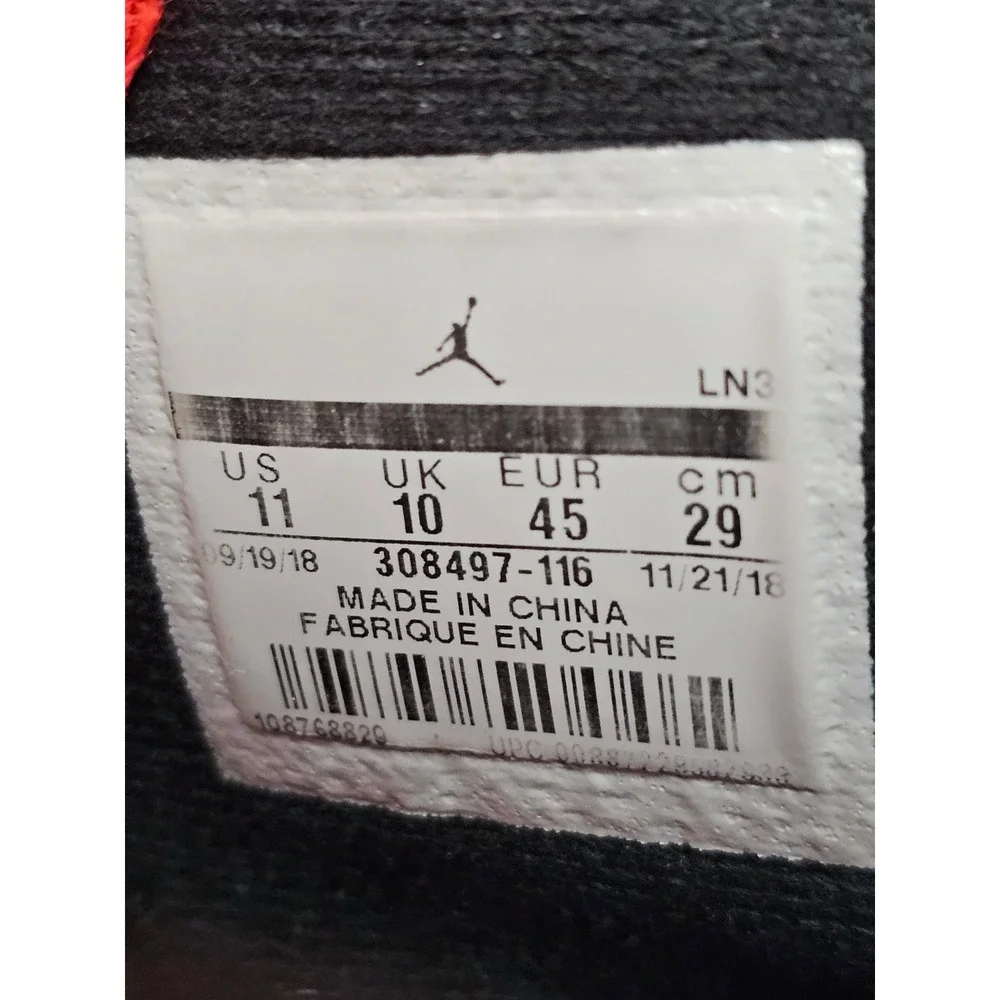 Jordan air retro
